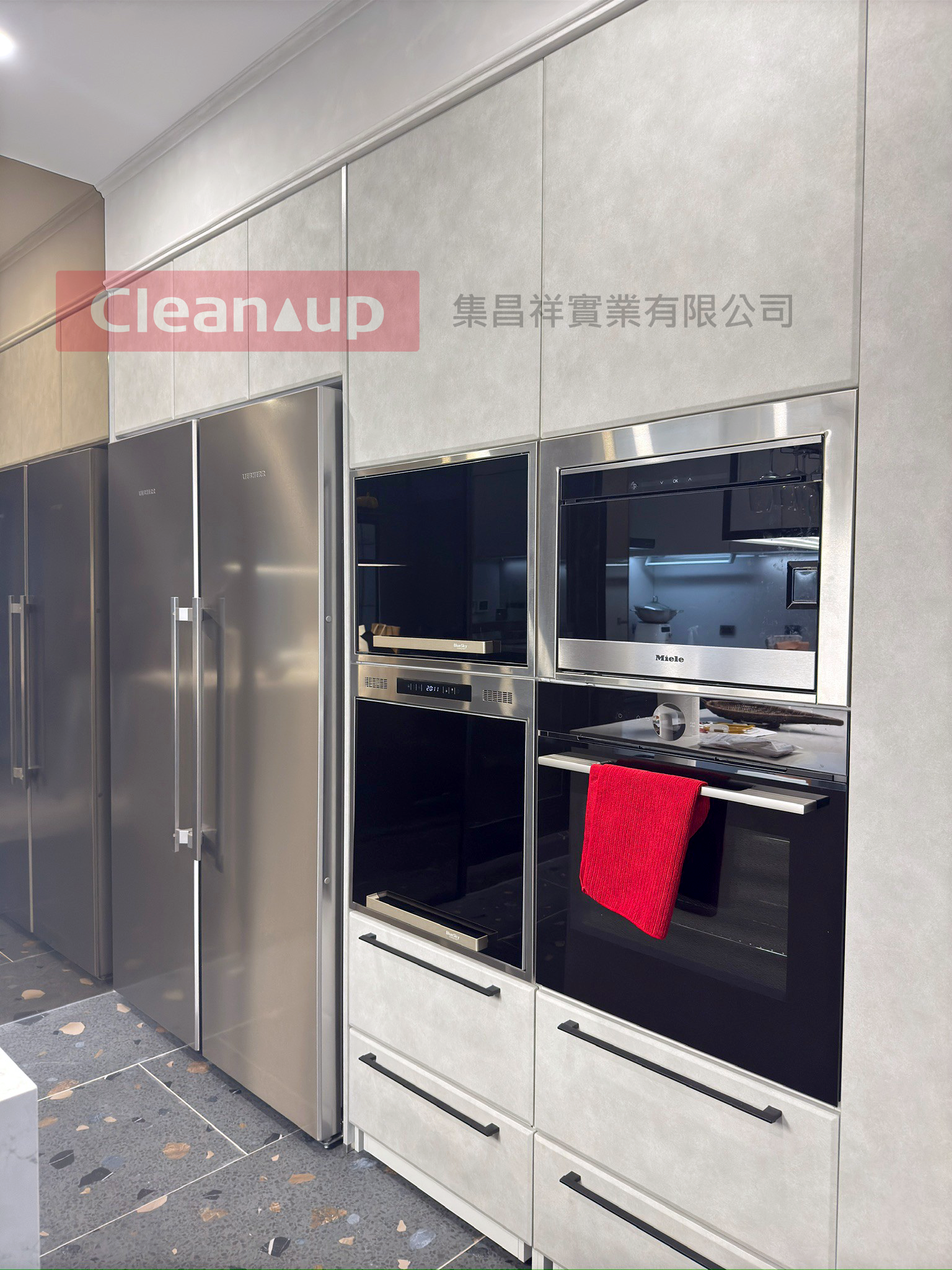 集昌祥實績案例-【STEDIA系列】113年11月08日客戶案例