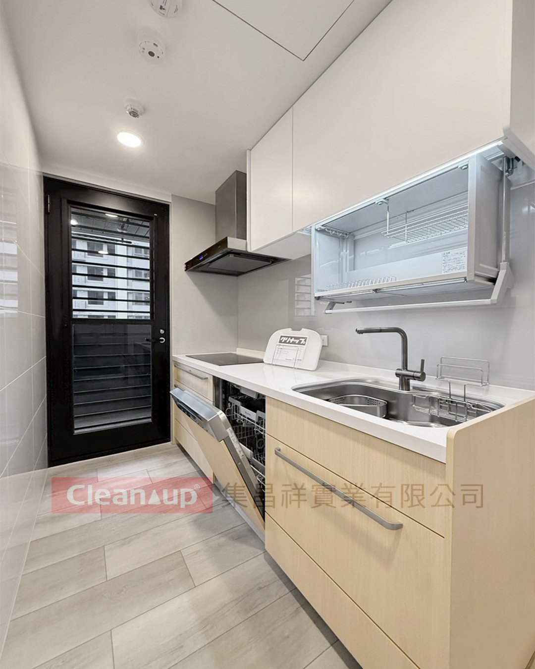 集昌祥實績案例-【STEDIA系列】114年01月08日