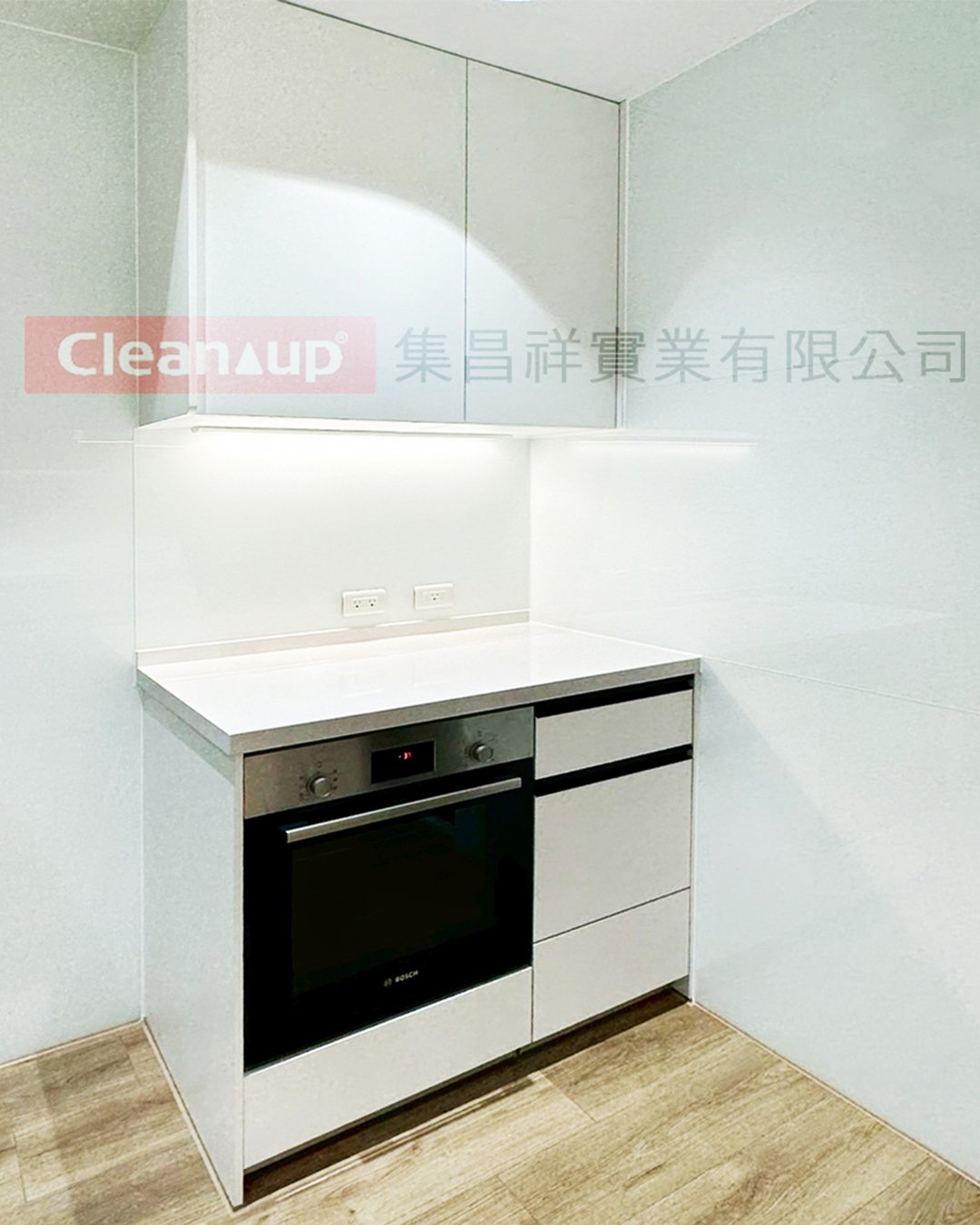 集昌祥實績案例-【STEDIA系列】114年12月22日