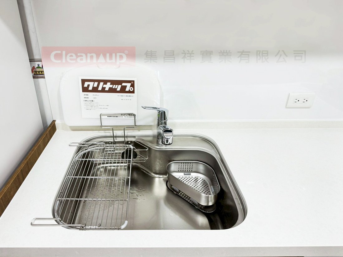 集昌祥實績案例-【STEDIA系列】114年09月11日客戶案例