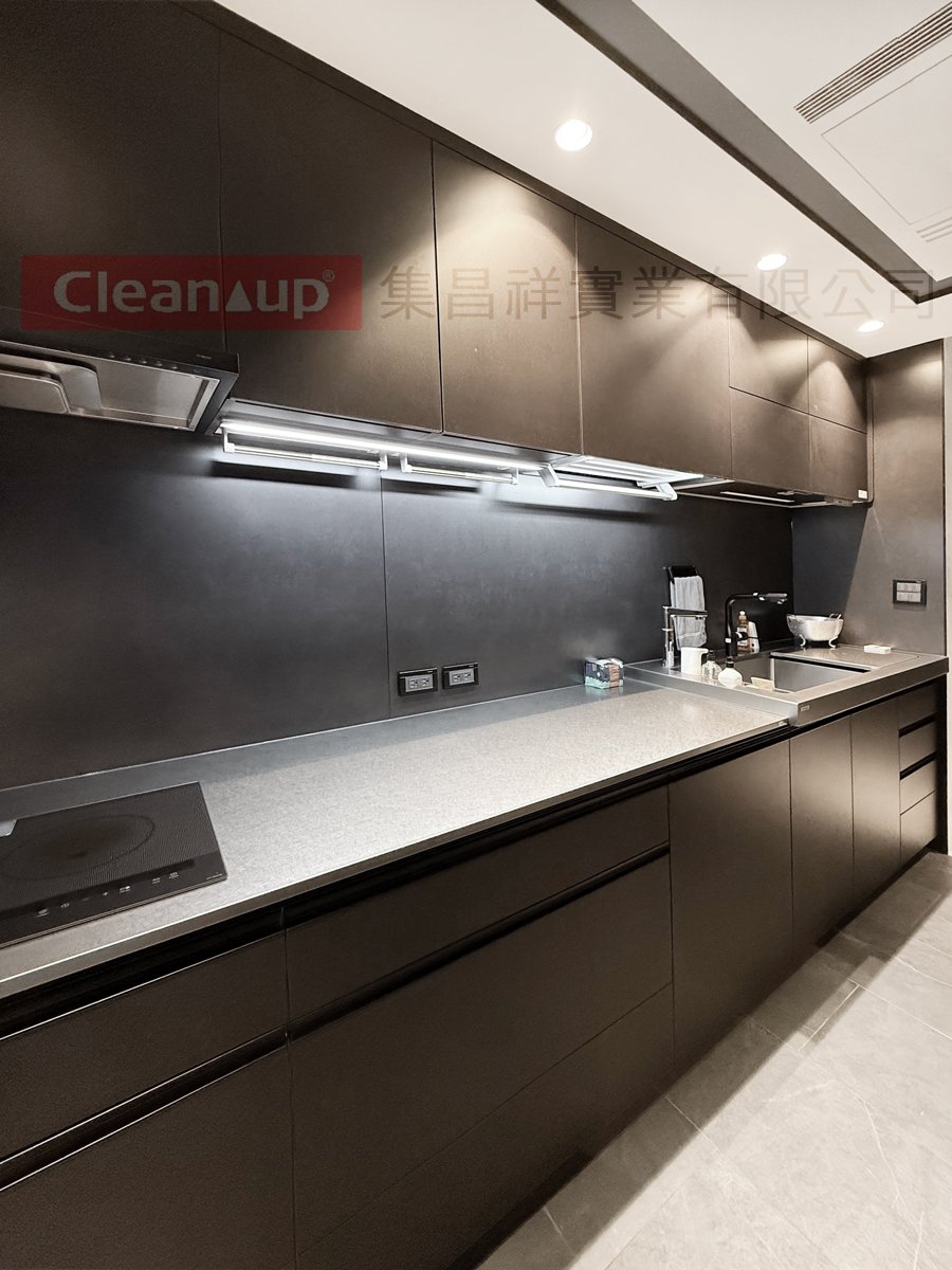 集昌祥實績案例-【CENTRO系列】114年11月05日