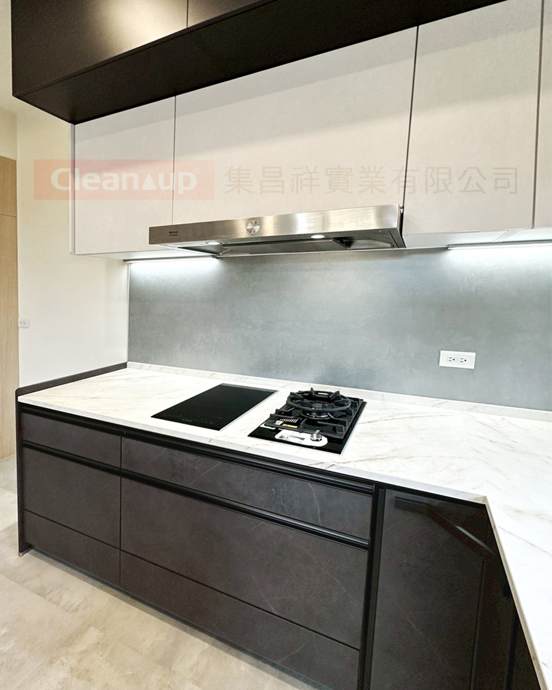 集昌祥實績案例-【CENTRO系列】114年01月15日