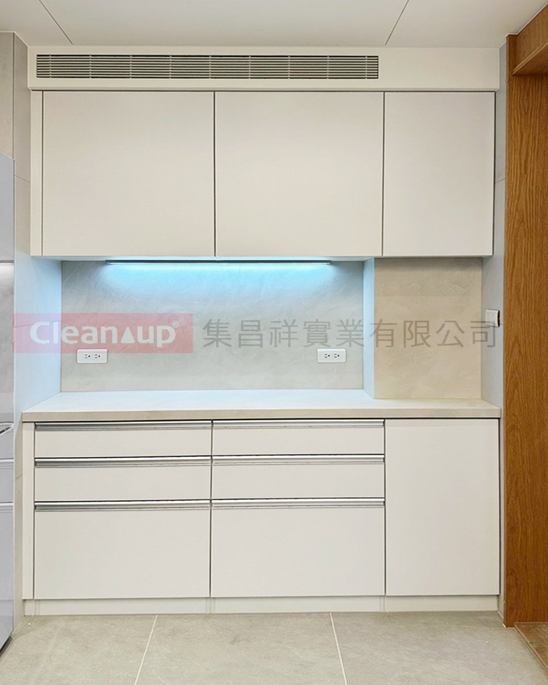 集昌祥實績案例-【STEDIA系列】115年06月05日