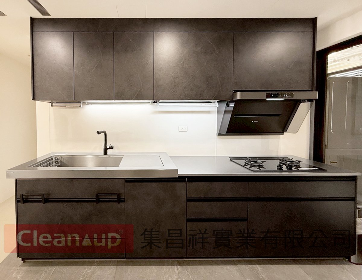 集昌祥實績案例-【CENTRO系列】114年11月20日