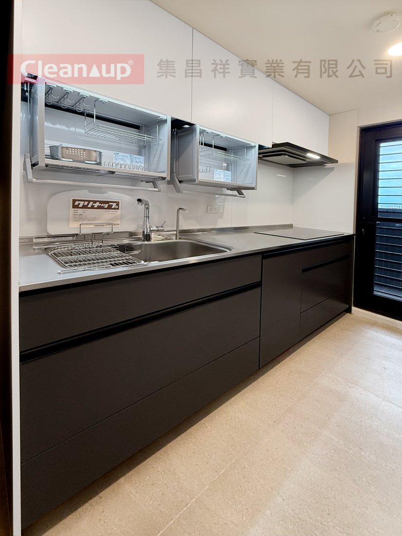 集昌祥實績案例-【CENTRO系列】114年08月08日客戶案例