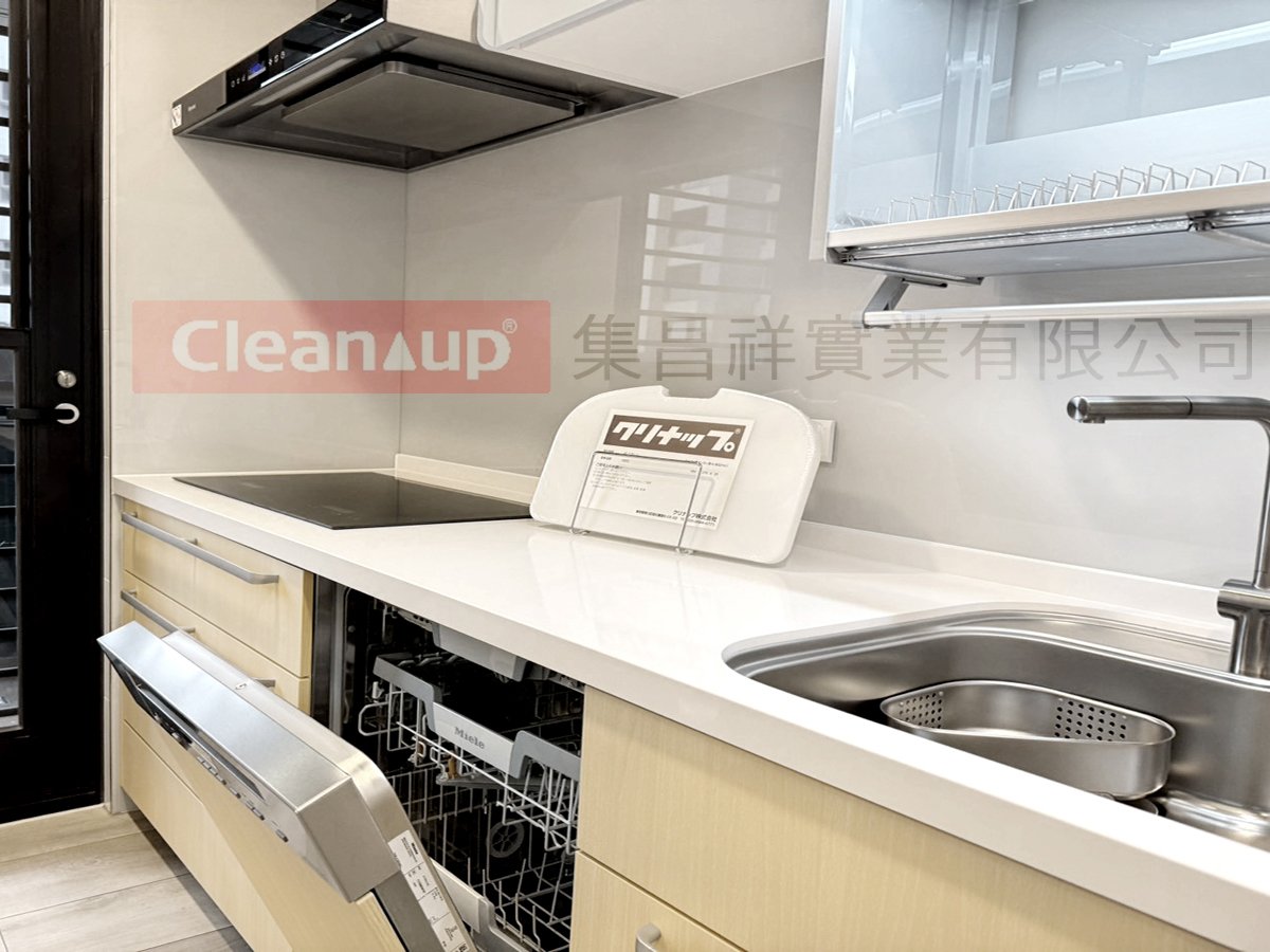 集昌祥實績案例-【STEDIA系列】114年01月08日