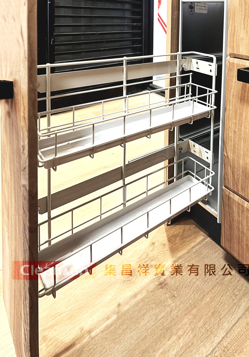 集昌祥實績案例-【CENTRO系列】114年03月07日客戶案例