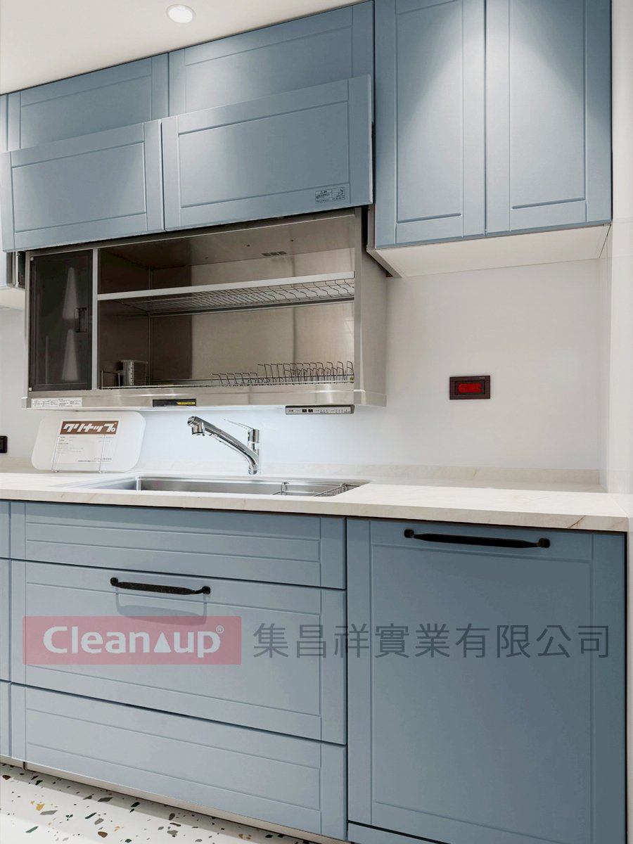 集昌祥實績案例-【STEDIA系列】114年12月20日