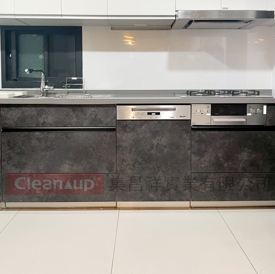 集昌祥實績案例-【STEDIA系列】114年11月23日