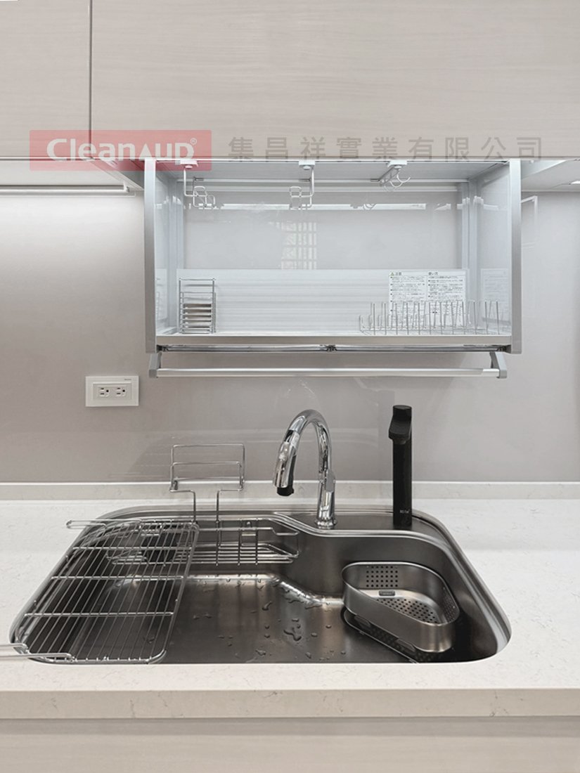 集昌祥實績案例-【STEDIA系列】114年10月19日