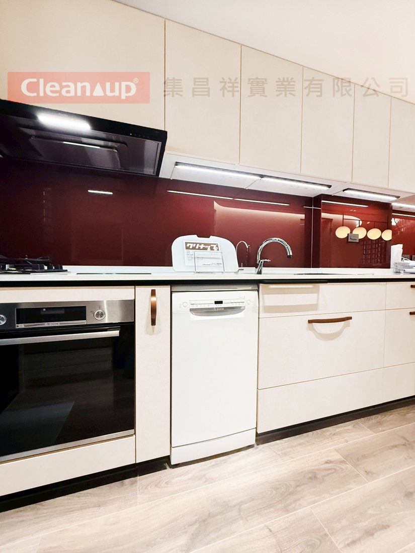 集昌祥實績案例-【CENTRO系列】114年9月03日 客戶案例