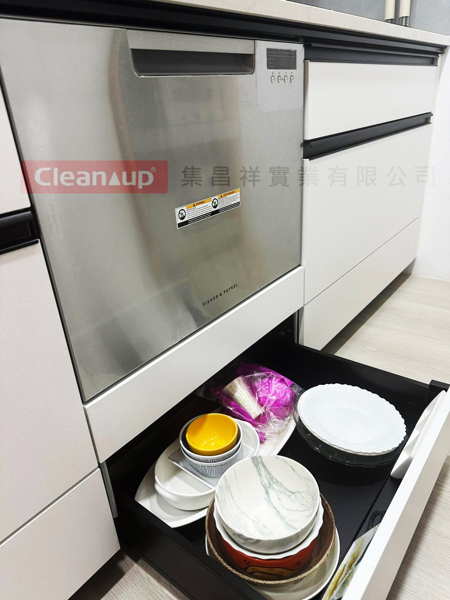 集昌祥實績案例-【CENTRO系列】114年08月08日客戶案例