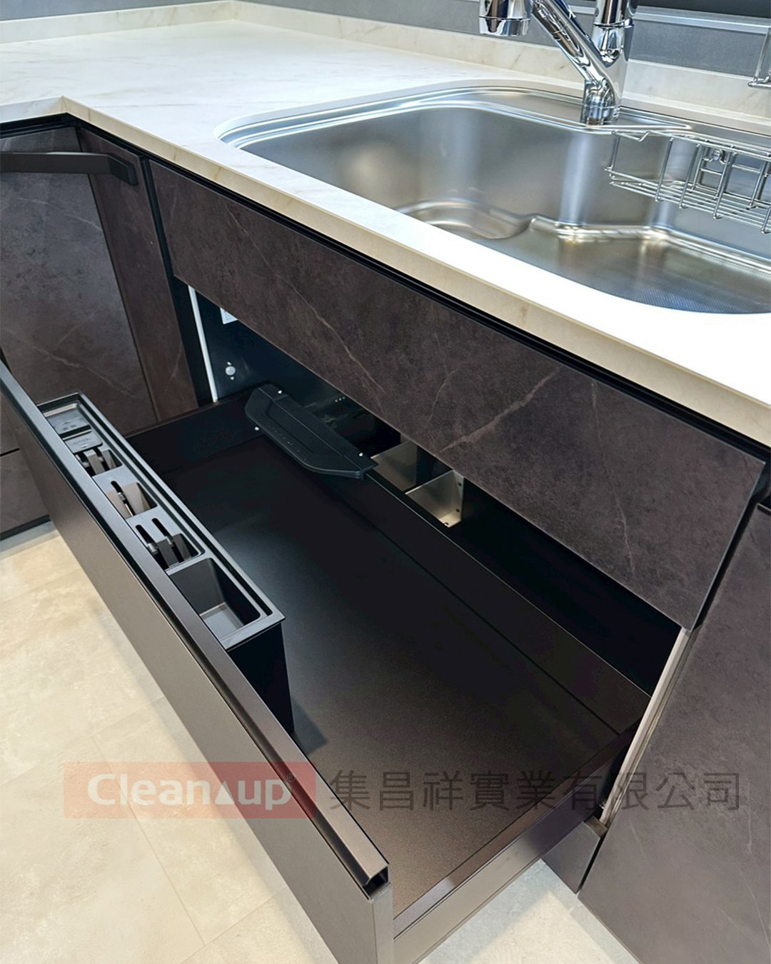 集昌祥實績案例-【CENTRO系列】114年01月15日