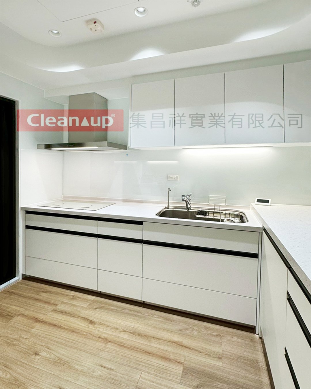 集昌祥實績案例-【STEDIA系列】114年12月22日