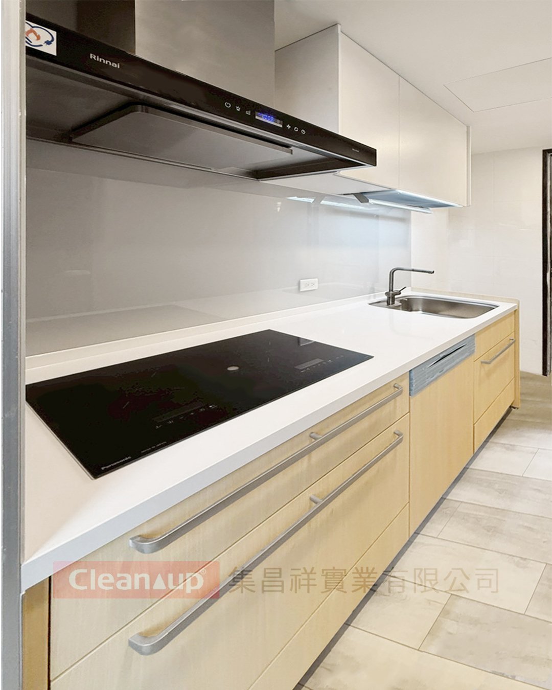 集昌祥實績案例-【STEDIA系列】114年01月08日