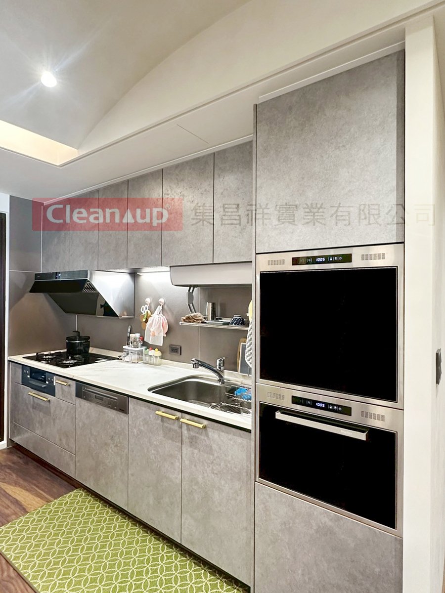 集昌祥實績案例-【CENTRO系列】114年11月28日