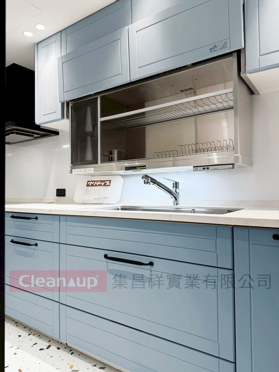 集昌祥實績案例-【STEDIA系列】114年12月20日