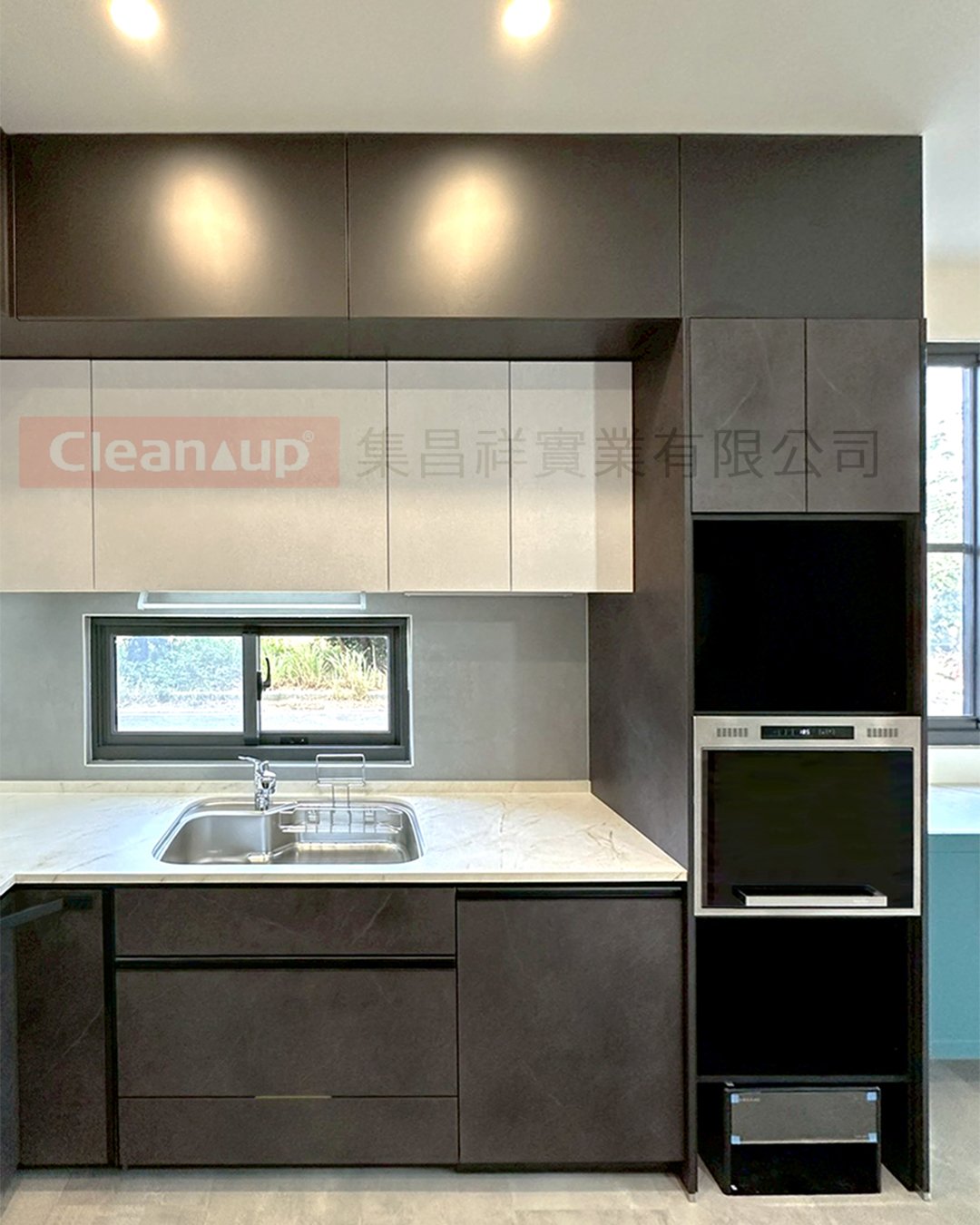 集昌祥實績案例-【CENTRO系列】114年01月15日