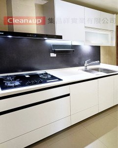 集昌祥實績案例-【STEDIA系列】114年12月29日