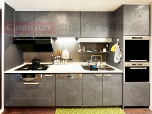 集昌祥實績案例-【CENTRO系列】114年11月28日