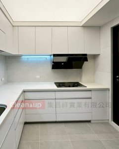 集昌祥實績案例-【STEDIA系列】115年06月05日